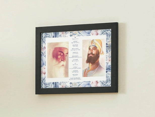 Mool Mantar Print
